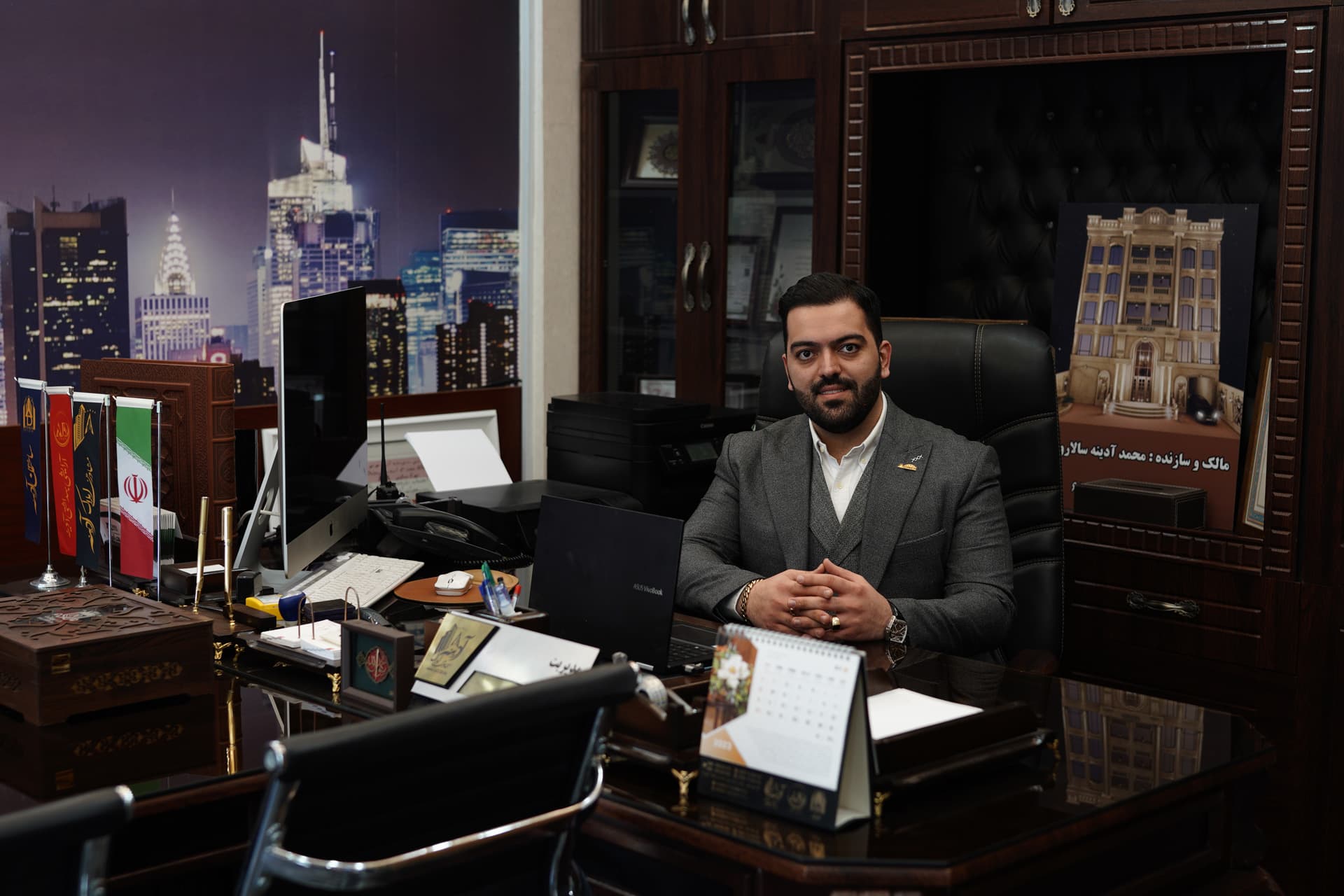 نمای داخلی دفتر املاک آدینه نمای داخلی دفتر املاک آدینه